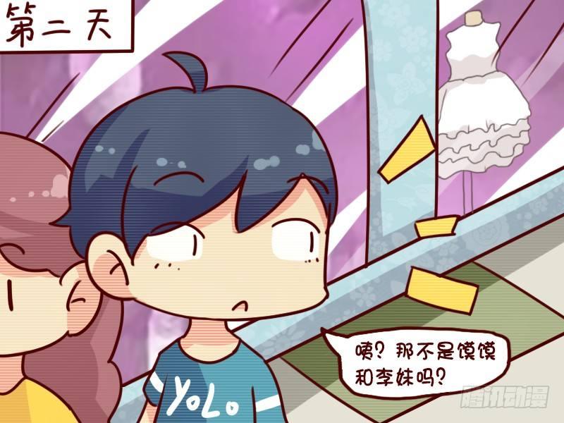651-皇帝3