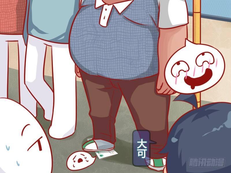 610-虚惊一场2