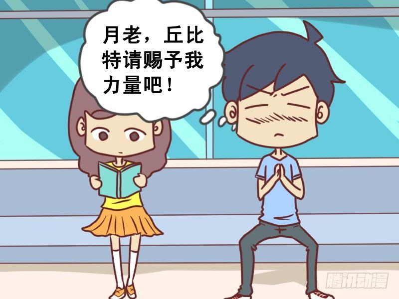 079你先走吧1