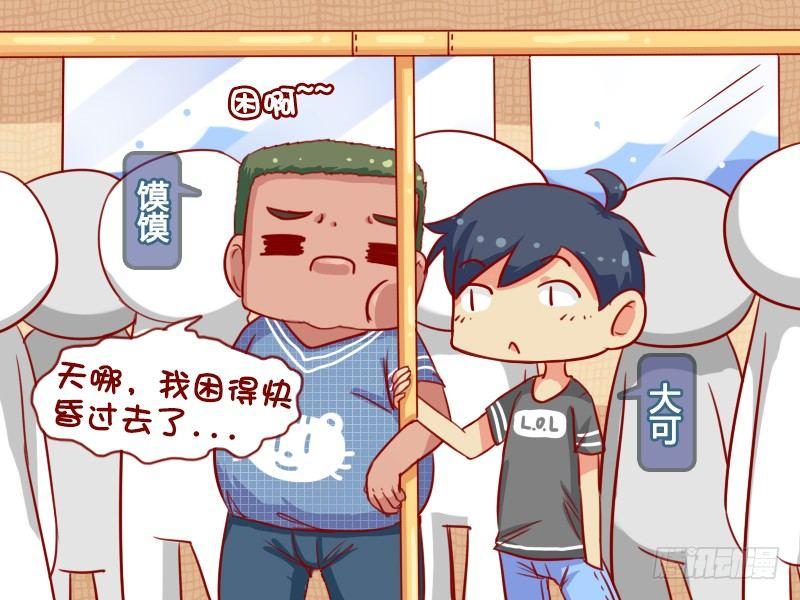 690-真正的行动力1