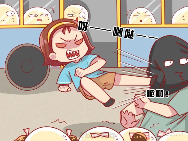 1100-女中豪杰3