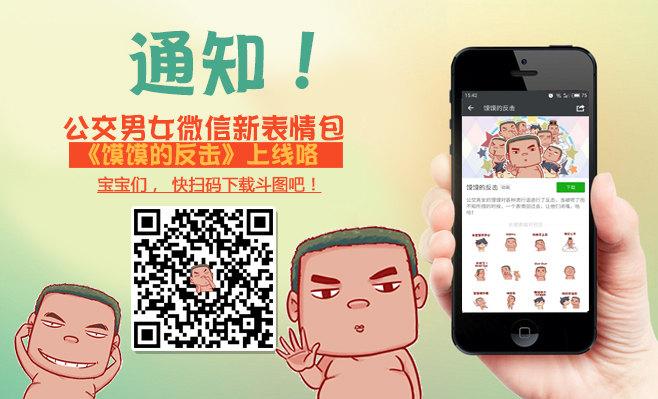 长期单身是一种什么体验10
