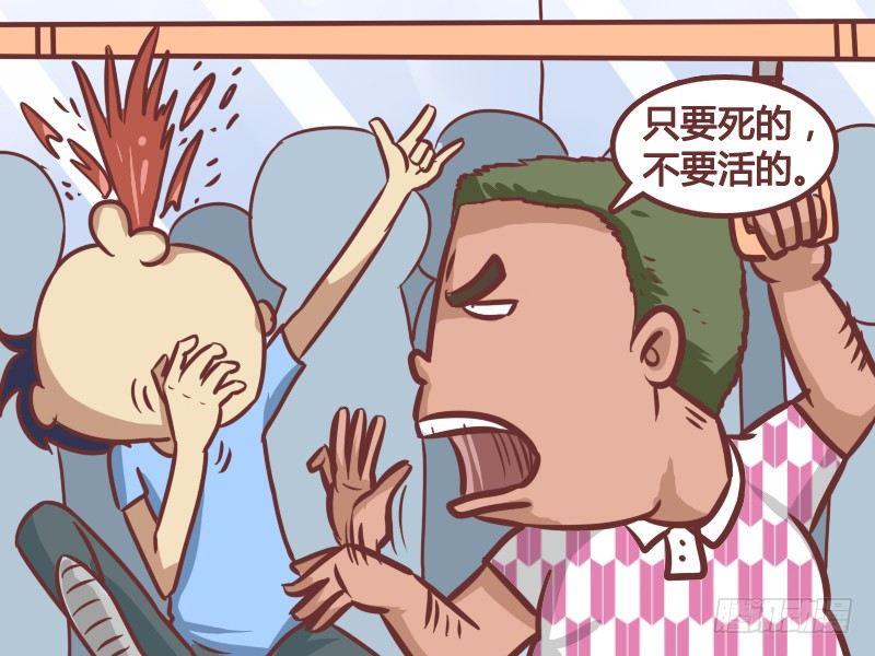 193-最佳工作4