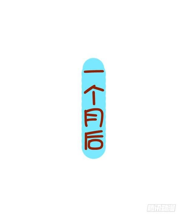 853-姨妈期对自己好点10