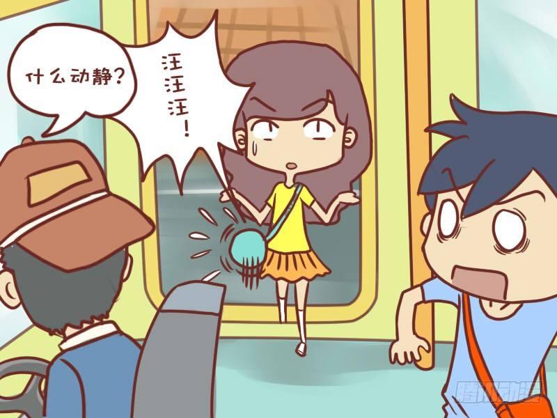 026手机铃声4