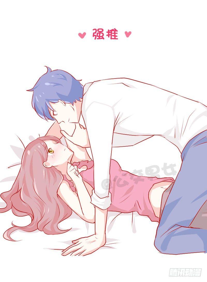 776-男生的9个动作能击倒女生9