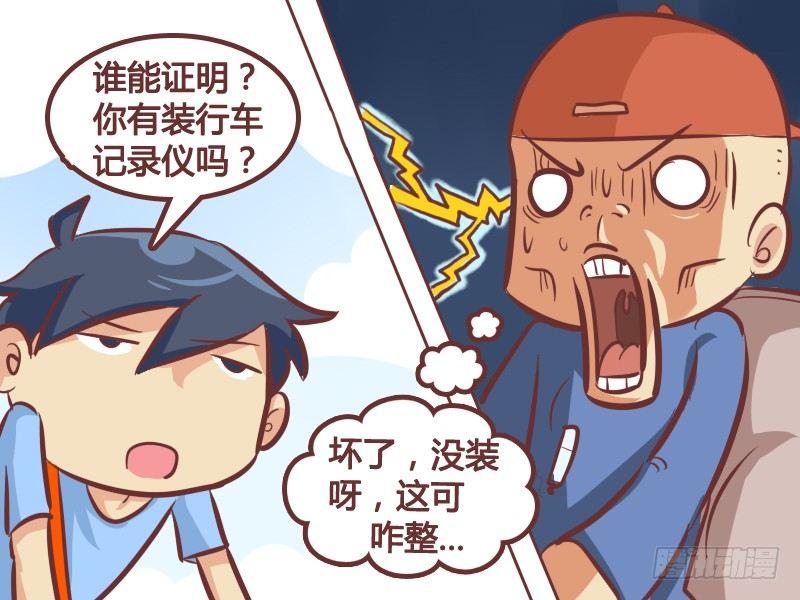 241-一石二鸟5