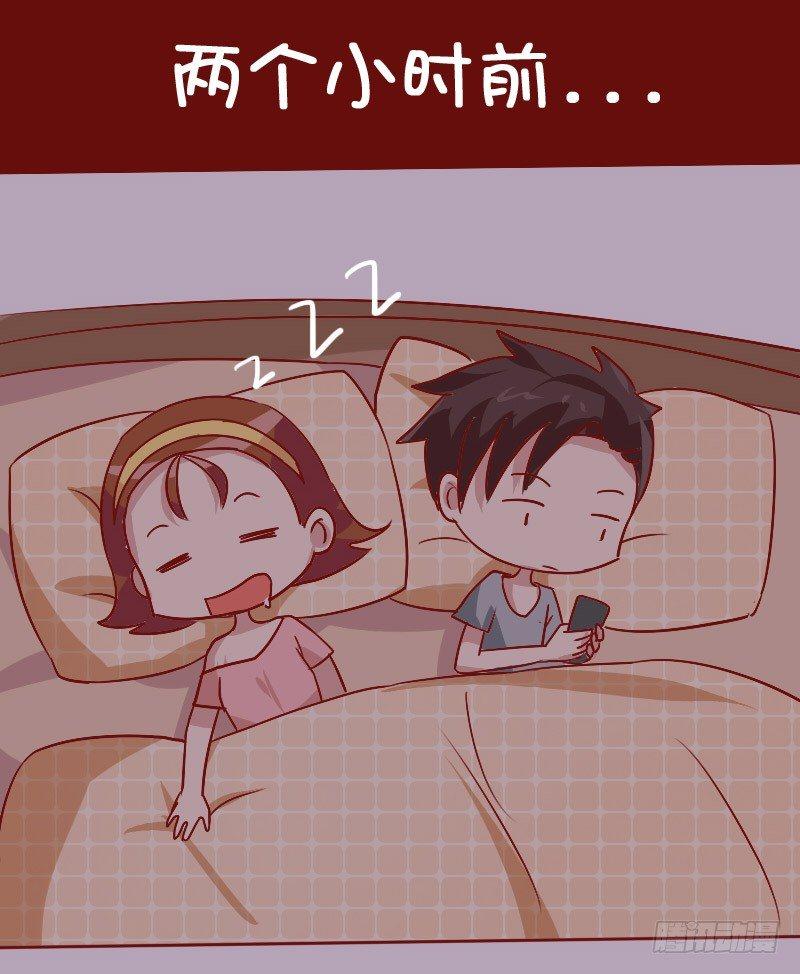 838-当然是选择原谅她6