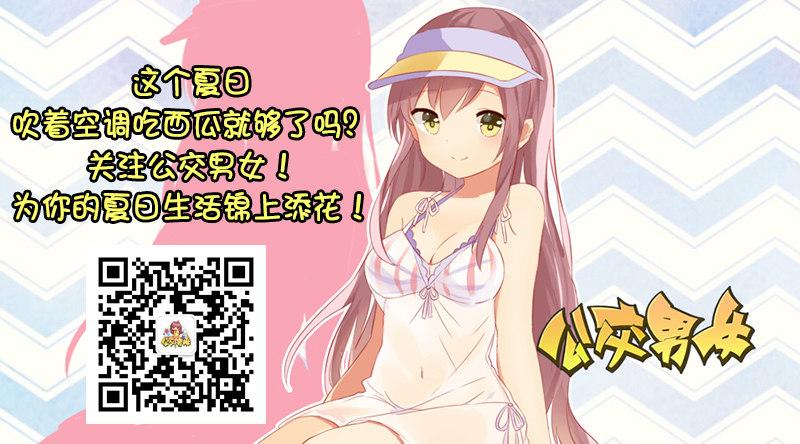 867-摸咪咪5