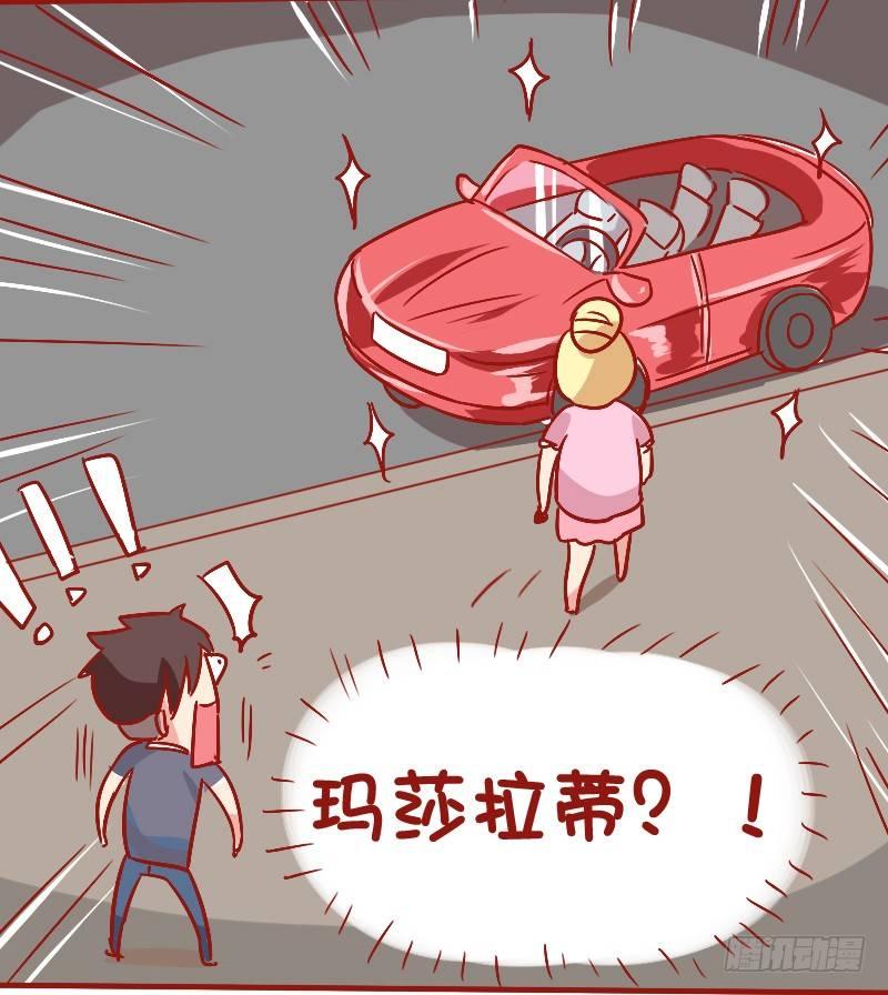 843-最大的硬伤10