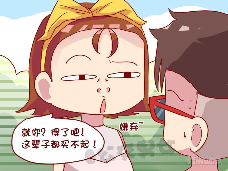 971-开劳斯莱斯3