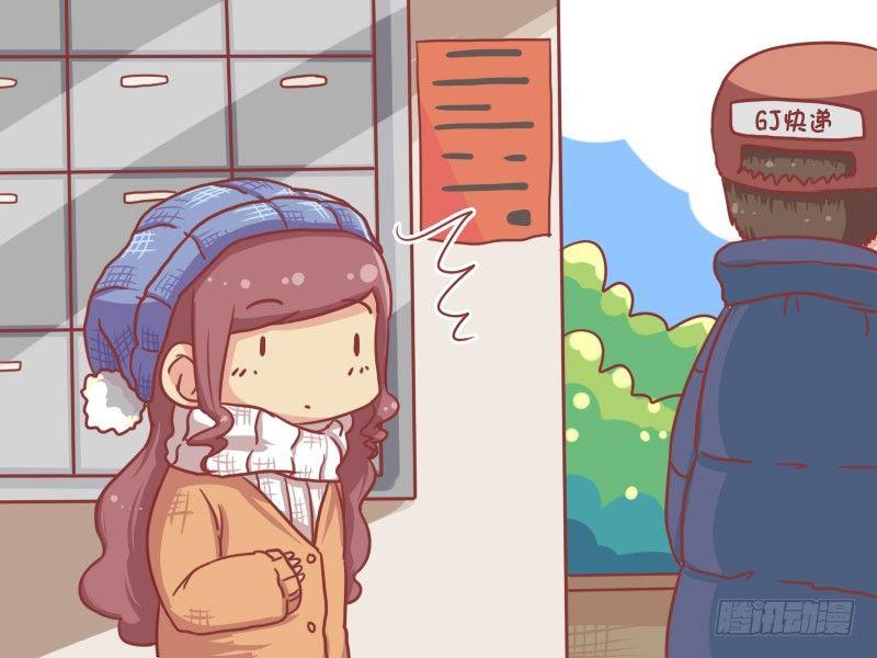 709-应该投诉吗？3