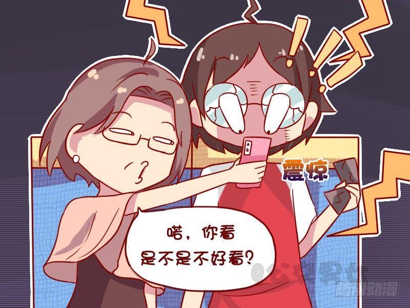 1055-躲过一劫3