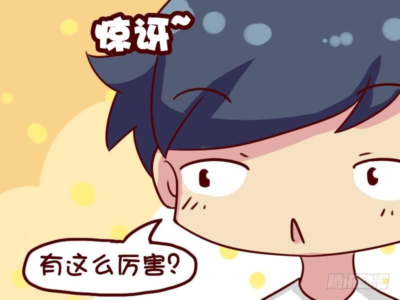 631-我是大力士3