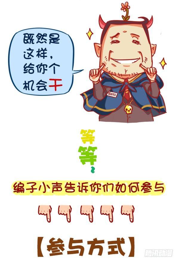 383-没想到大导演就在我们身边5