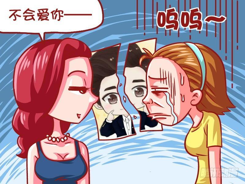 650-他是世界上最好的男人4