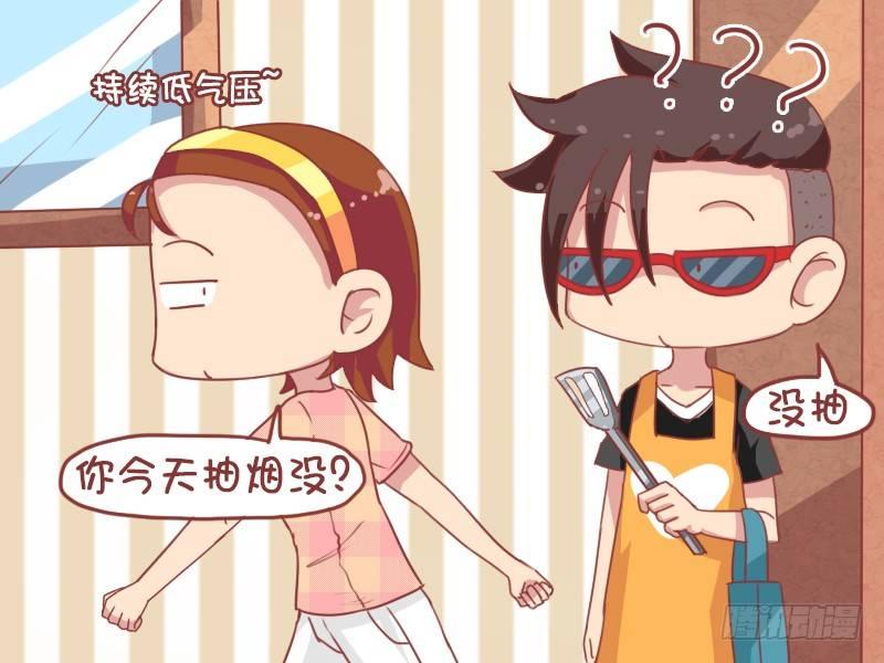 670-我的野蛮女友2