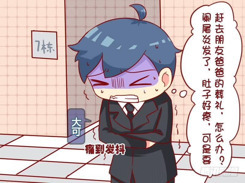 936-再抢救一下1