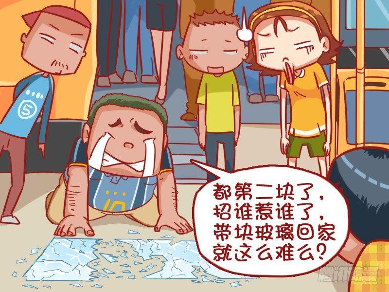 456-公交色狼5