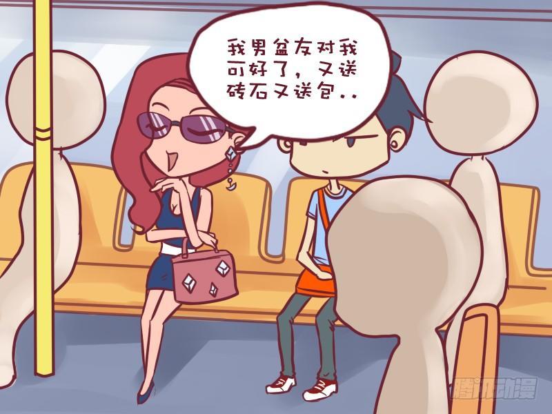 061大武汉没人了么1