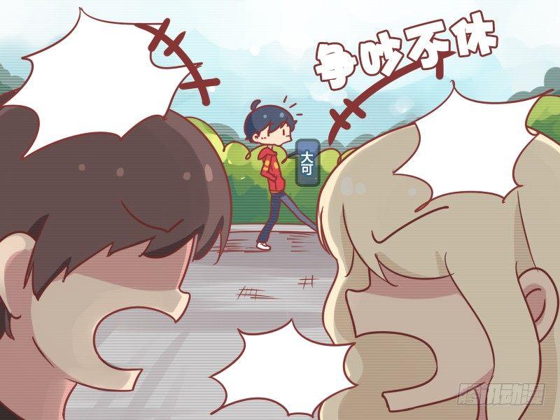749-无辜群众1