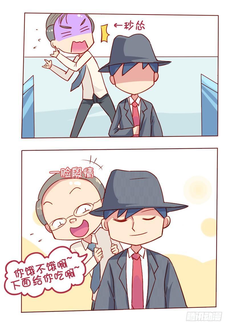 807-无需家长15