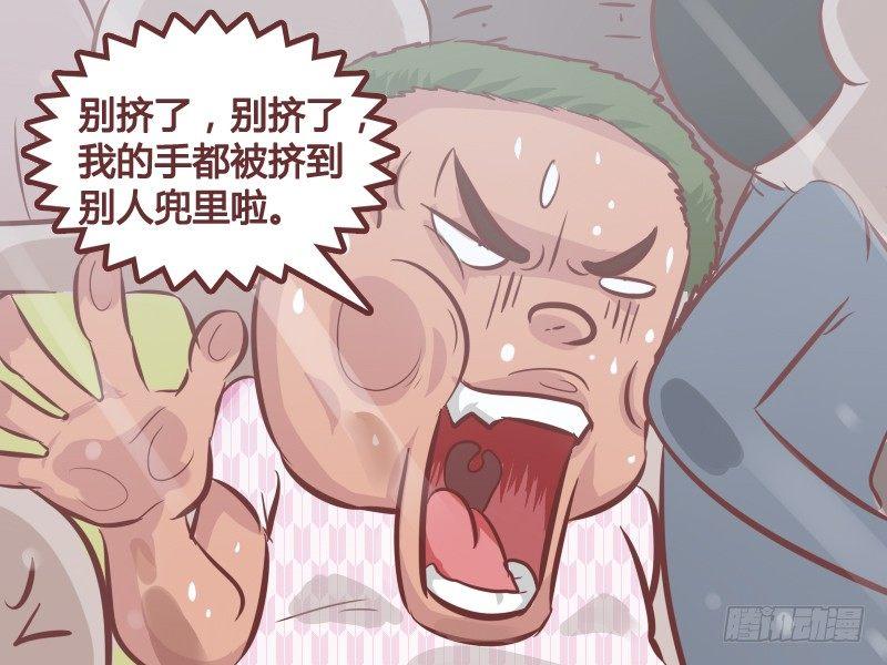 254-挤出大空间3