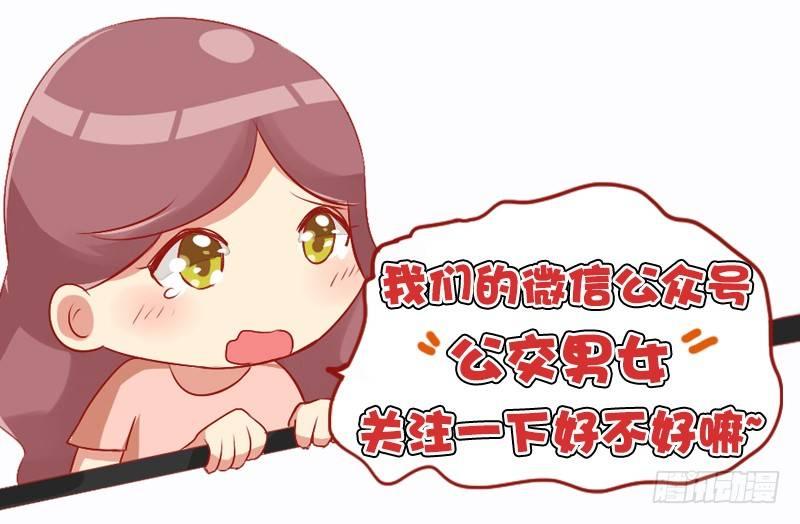 981-准时送到5