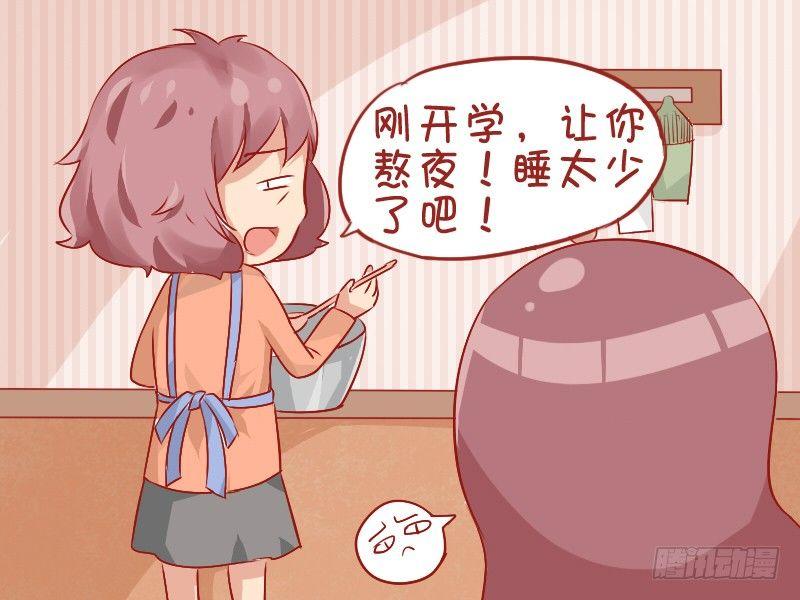 757-无言以对2