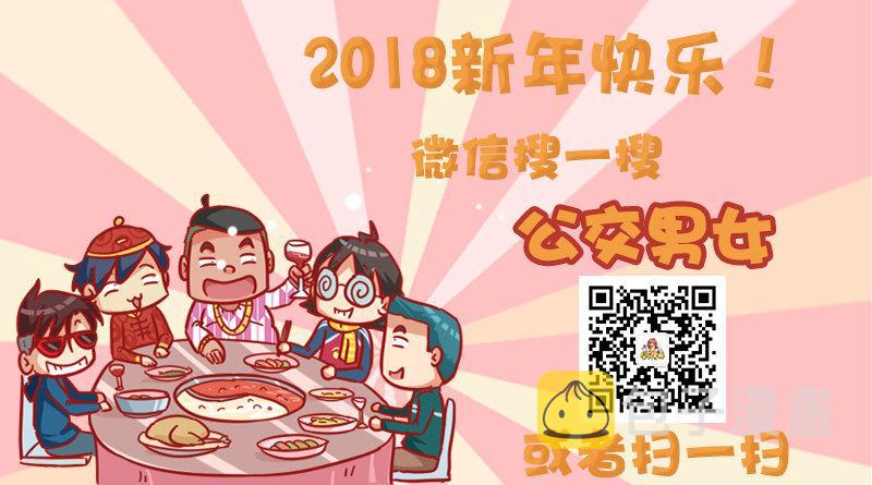 1037-除不尽的小三5