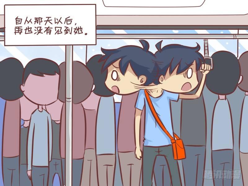 286-不见不散4