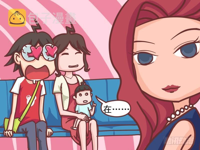 109 舅妈在哪里？5