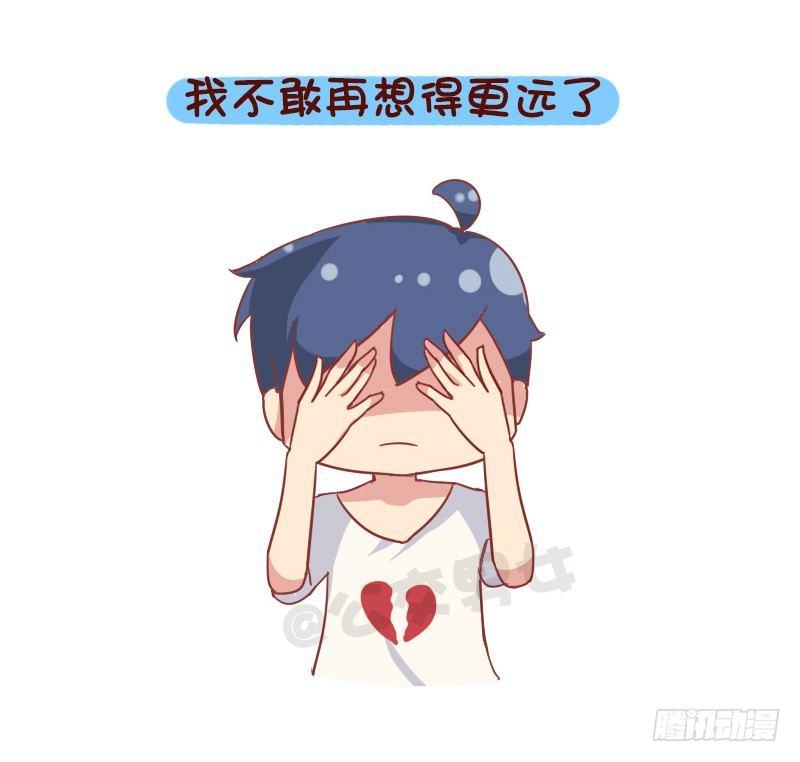 835-爸爸等等我10