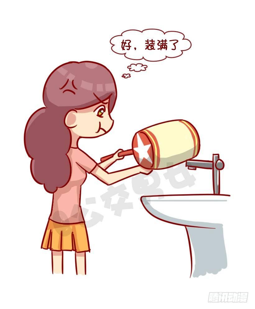 如何让男友真诚道歉4