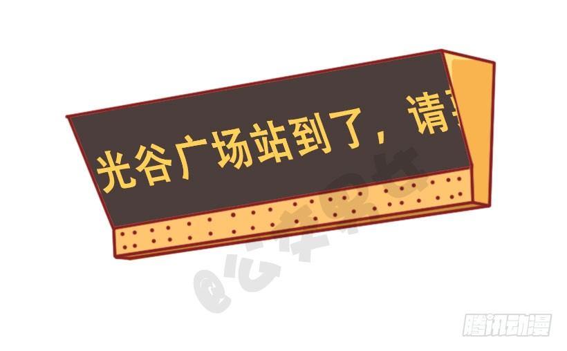 1313-真假结巴5