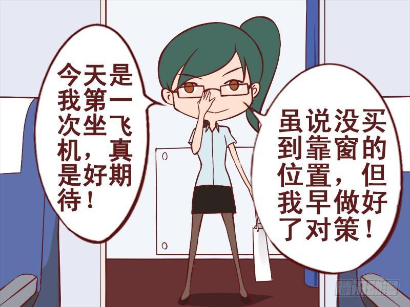 025好心人1