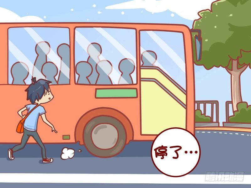 422-飞奔追公交3