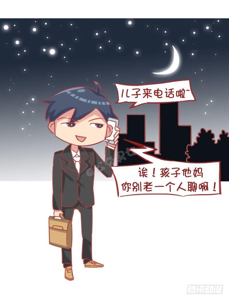 1179-有用的小习惯8