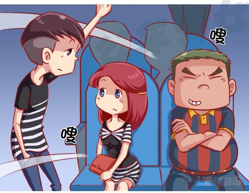 1325-较劲2
