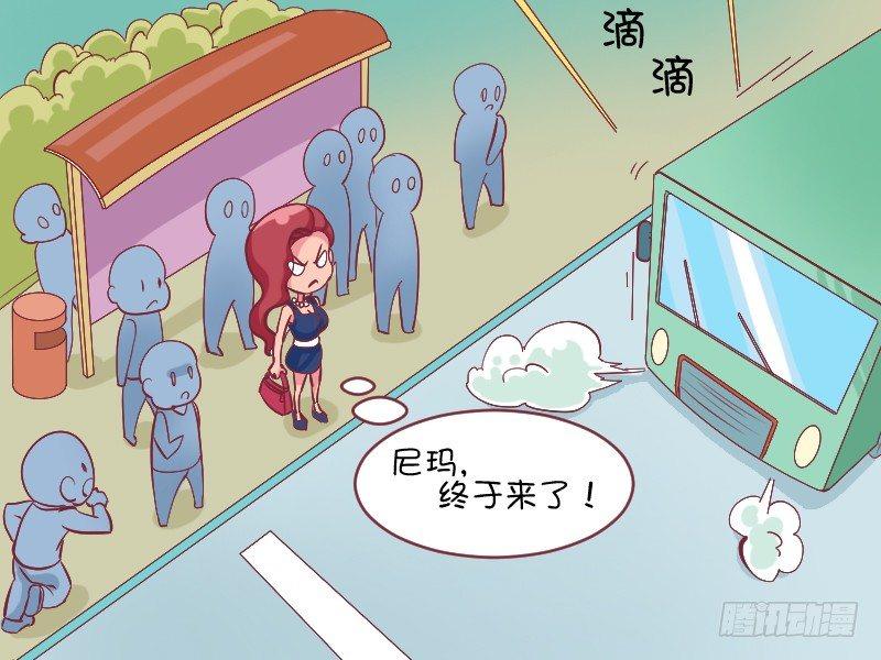 488-跪求上车1