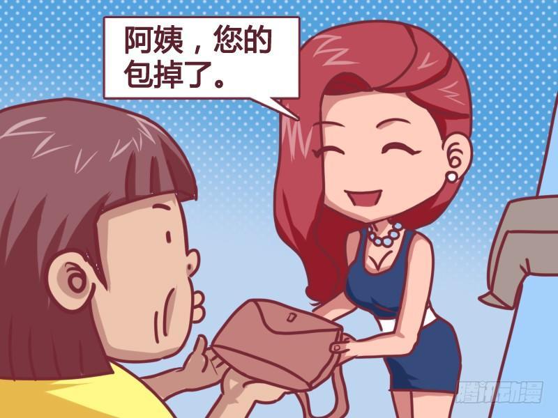 112 高手4