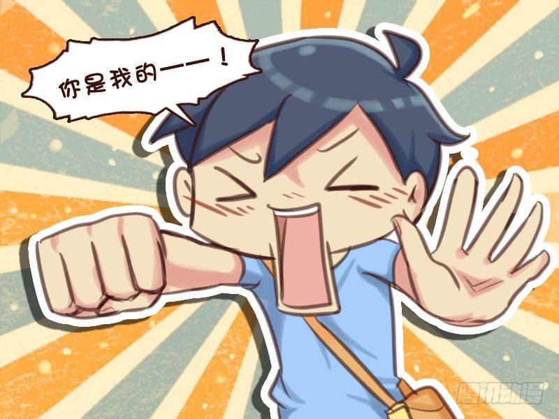 561-大声说出爱3