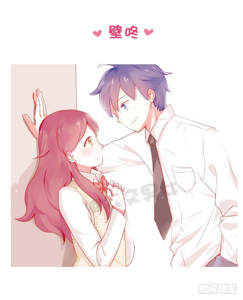 776-男生的9个动作能击倒女生8