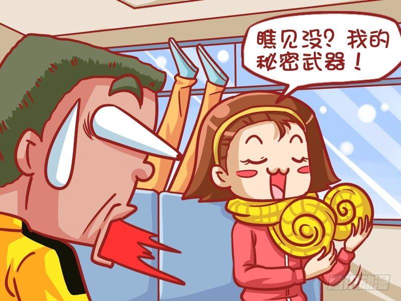 434-季节性丰胸4