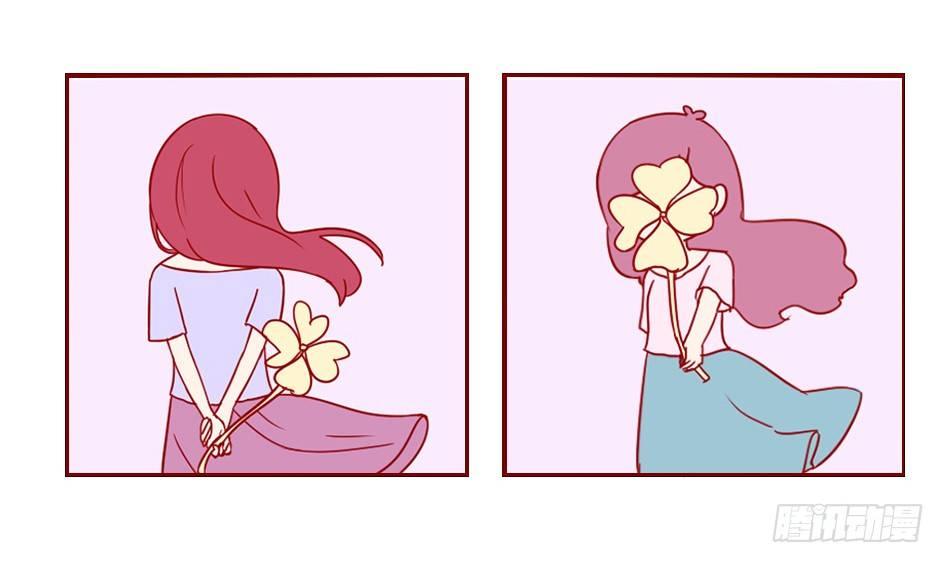 1058-闺蜜头像4