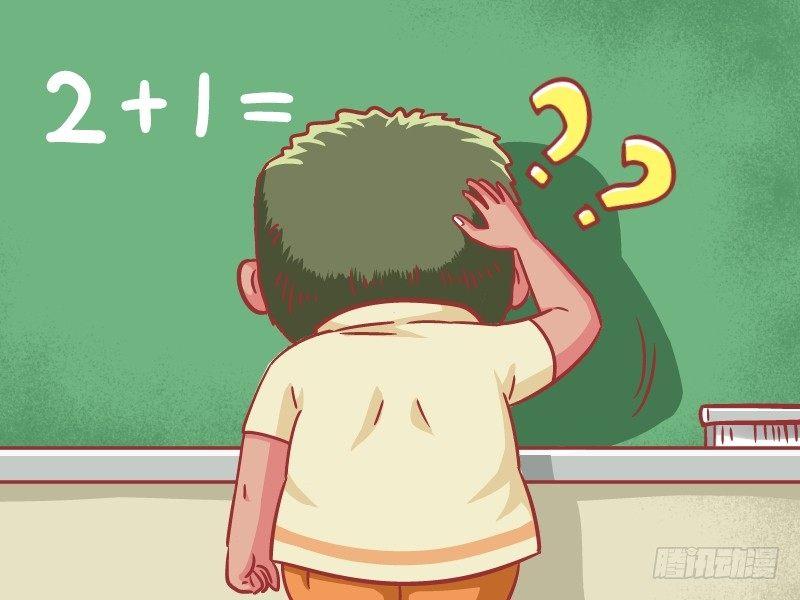 572-馍馍小时候1