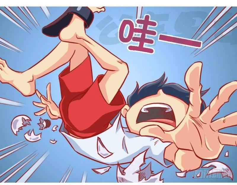 1311-触电3