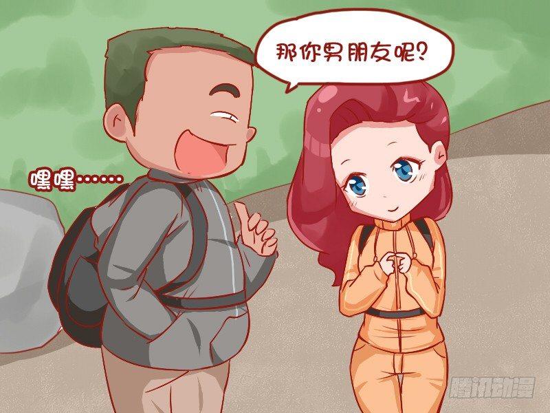 742-感人至深的爱情故事3