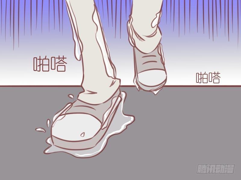032末班车2