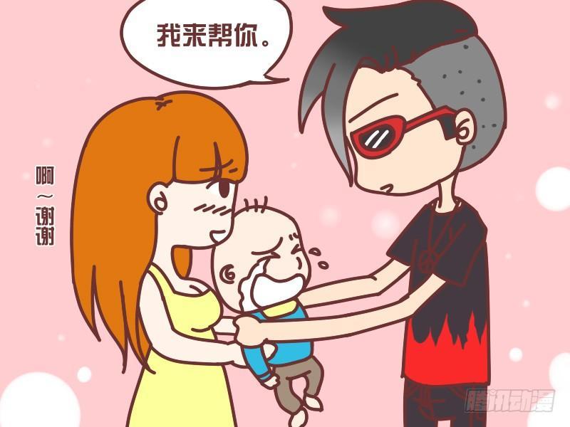 001帮错忙5